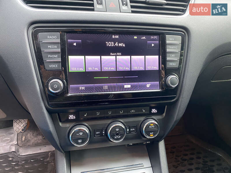 Универсал Skoda Octavia 2013 в Кропивницком