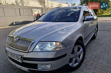 Универсал Skoda Octavia 2006 в Миргороде