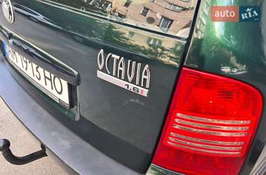 Универсал Skoda Octavia 2004 в 