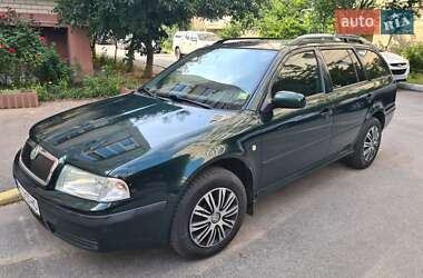 Универсал Skoda Octavia 2004 в 