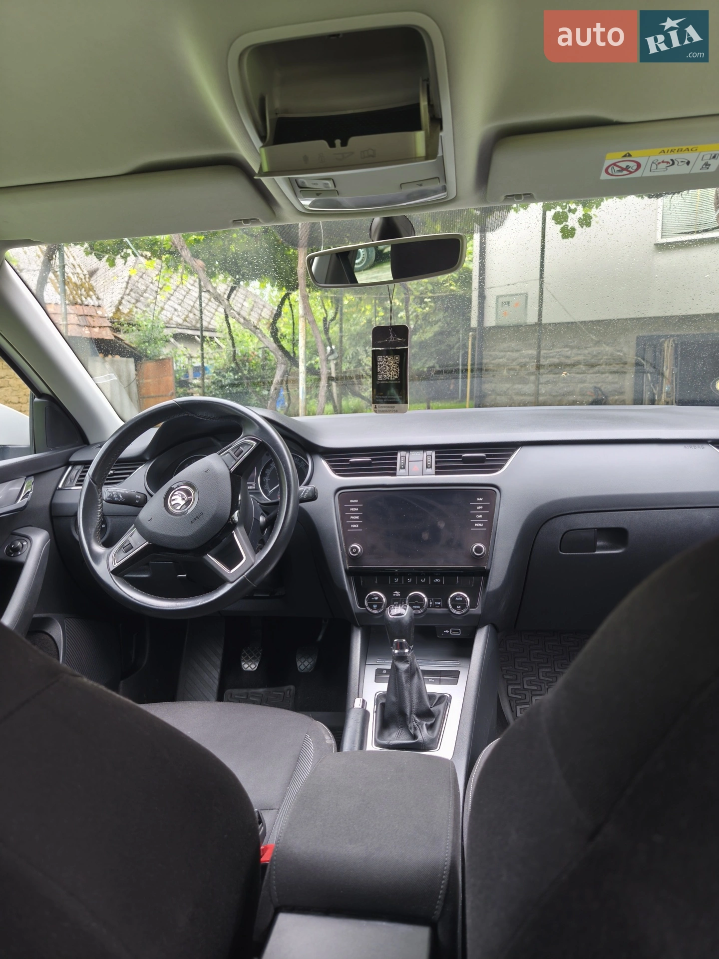 2019 Skoda Octavia - мініатюра 48