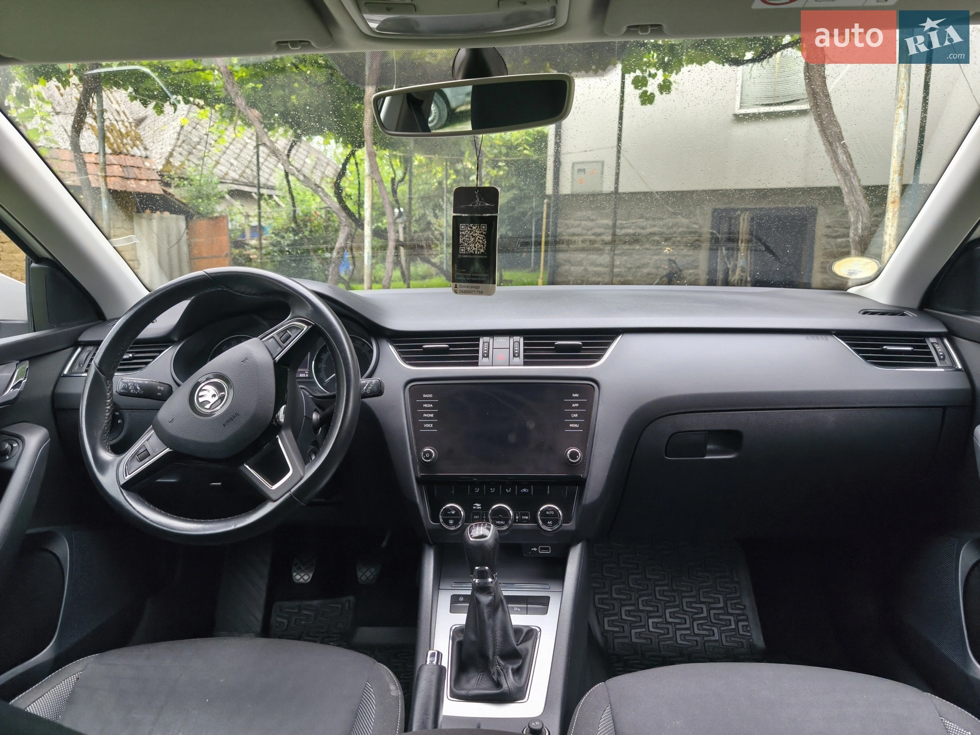 2019 Skoda Octavia - мініатюра 50