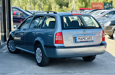Универсал Skoda Octavia 2004 в 