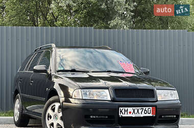 Універсал Skoda Octavia 2008 в Львові
