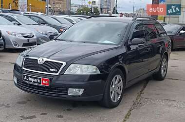 Універсал Skoda Octavia 2006 в Харкові