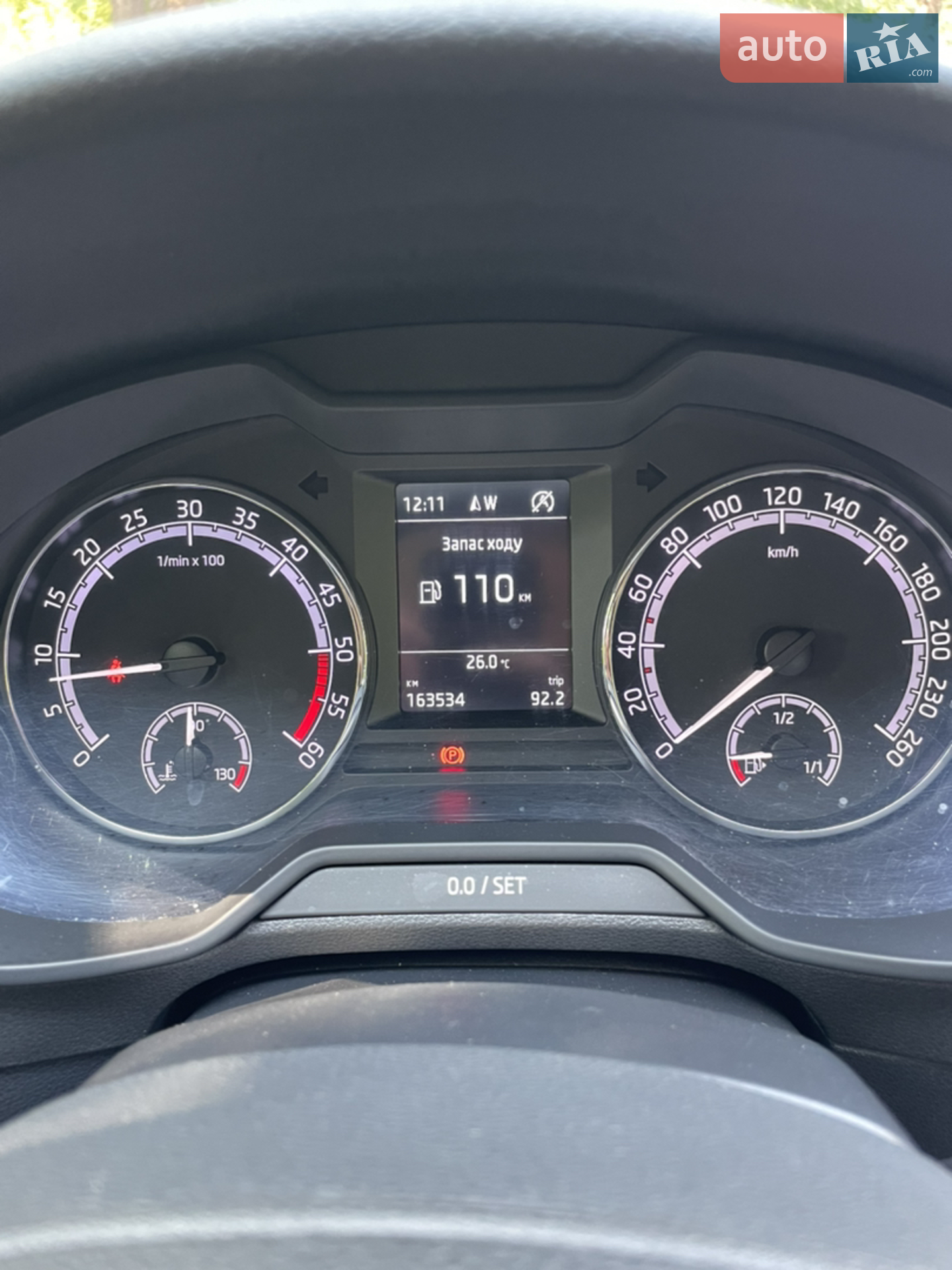 2019 Skoda Octavia - мініатюра 23