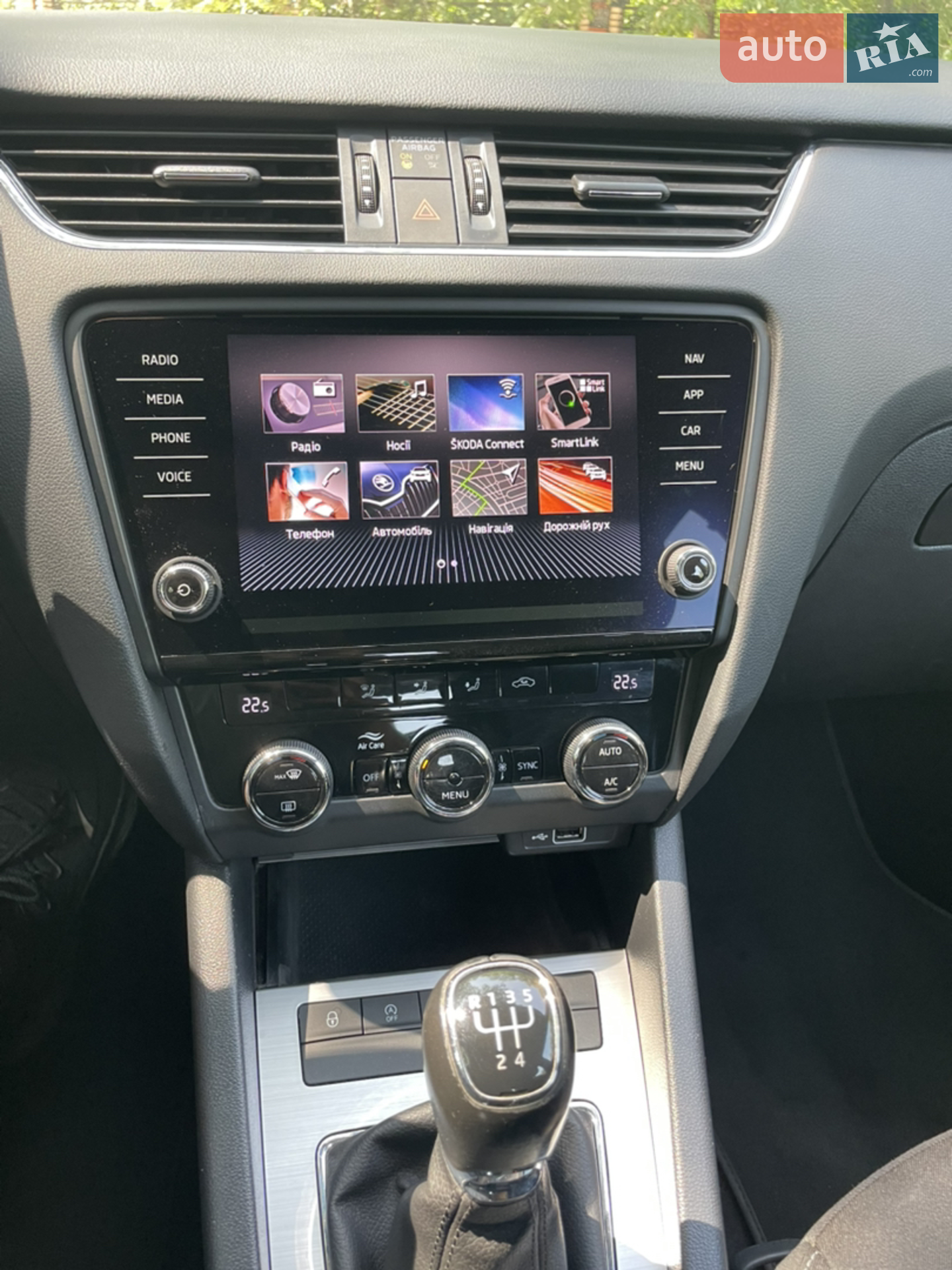 2019 Skoda Octavia - мініатюра 26