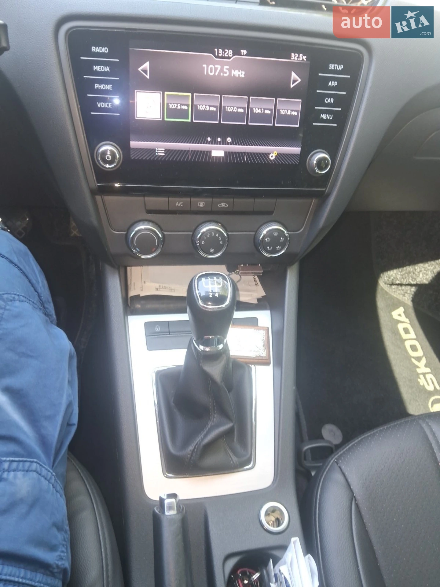 2020 Skoda Octavia - мініатюра 6