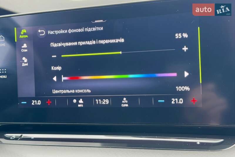 Универсал Skoda Octavia 2021 в Николаеве