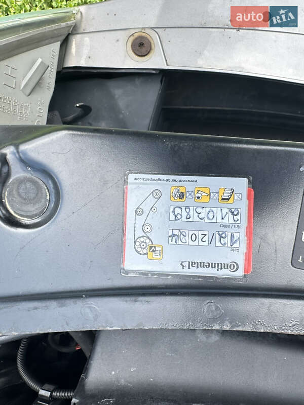 Універсал Skoda Octavia 2006 в Косові фото 22 Універсал Skoda Octavia 2006 в Косові