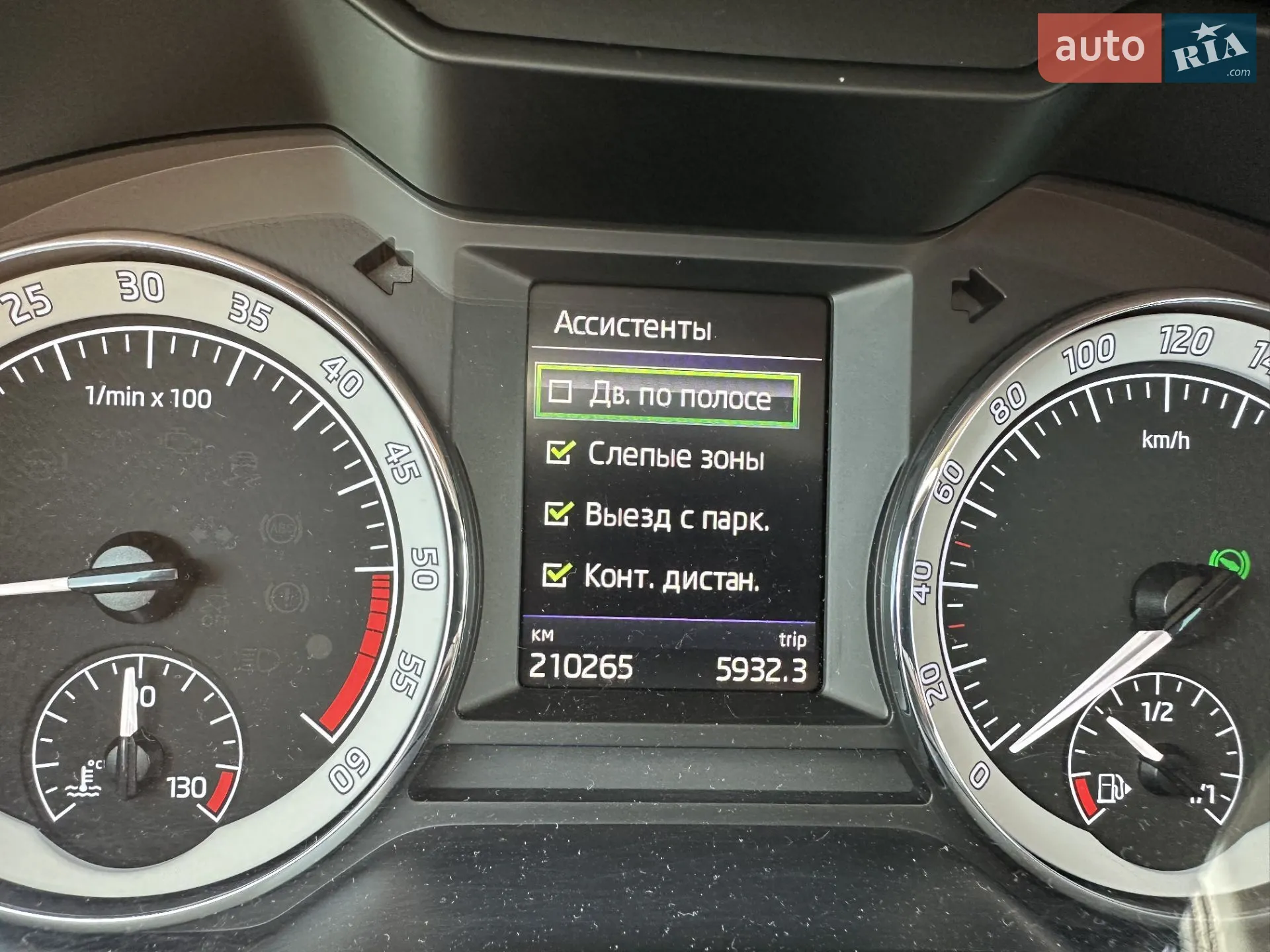 2019 Skoda Octavia - мініатюра 40