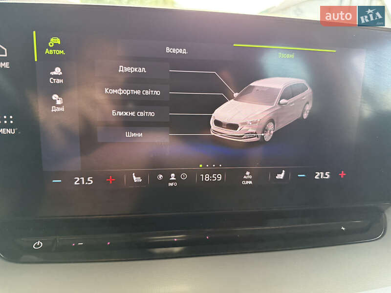 Универсал Skoda Octavia 2022 в Киеве