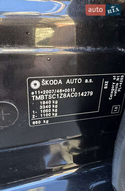 Лифтбек Skoda Octavia 2010 в 