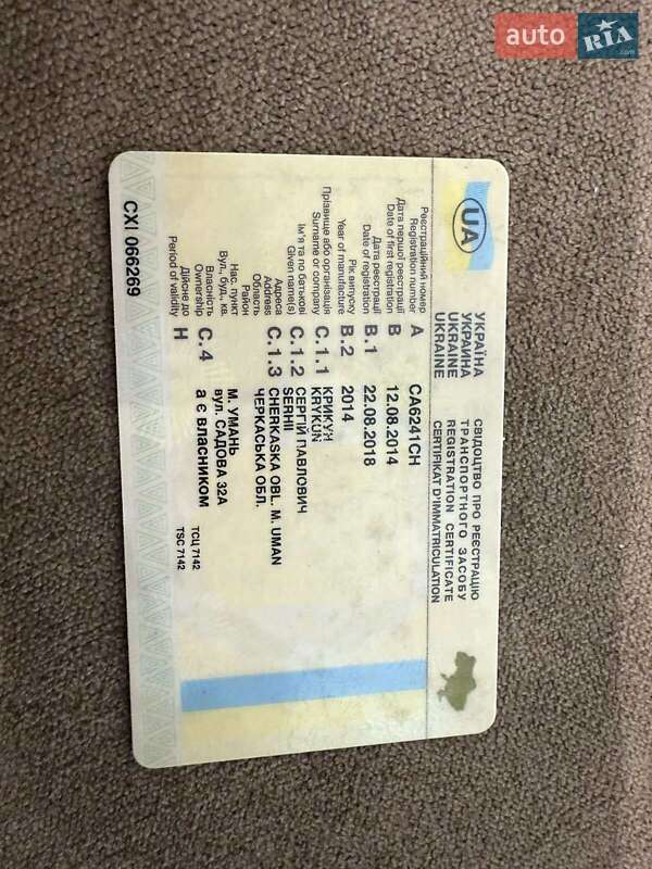 Лифтбек Skoda Octavia 2014 в Умани фото 18 Лифтбек Skoda Octavia 2014 в Умани