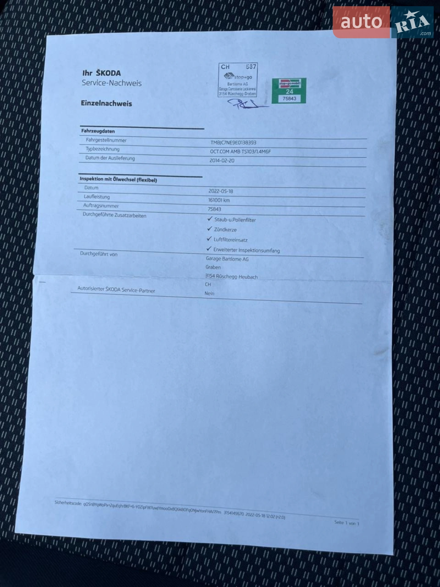 2014 Skoda Octavia - мініатюра 32
