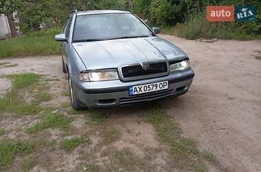 Универсал Skoda Octavia 2002 в Харькове
