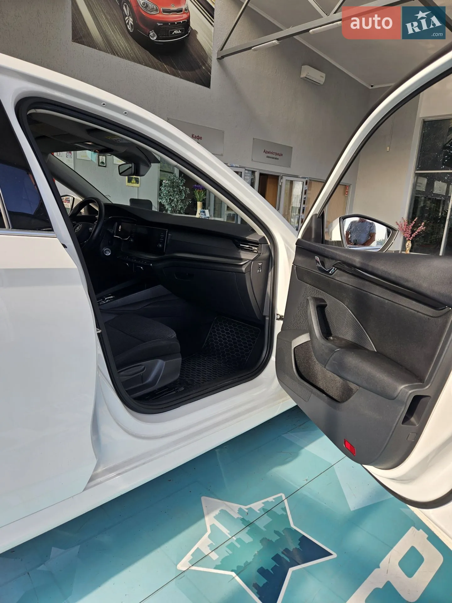 2020 Skoda Octavia - мініатюра 3