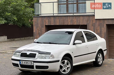 Ліфтбек Skoda Octavia 2008 в Вашківцях