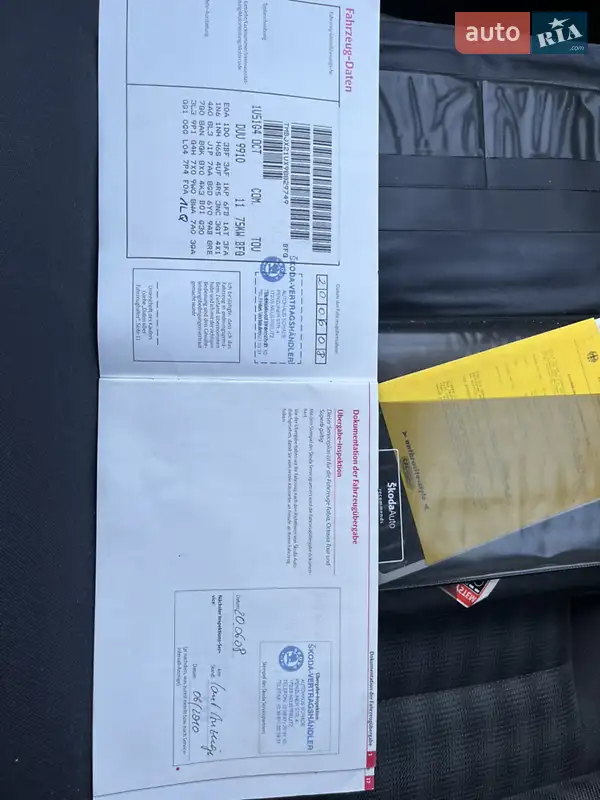 Універсал Skoda Octavia 2008 в Звягелі документ 3 фото Універсал Skoda Octavia 2008 в Звягелі документ