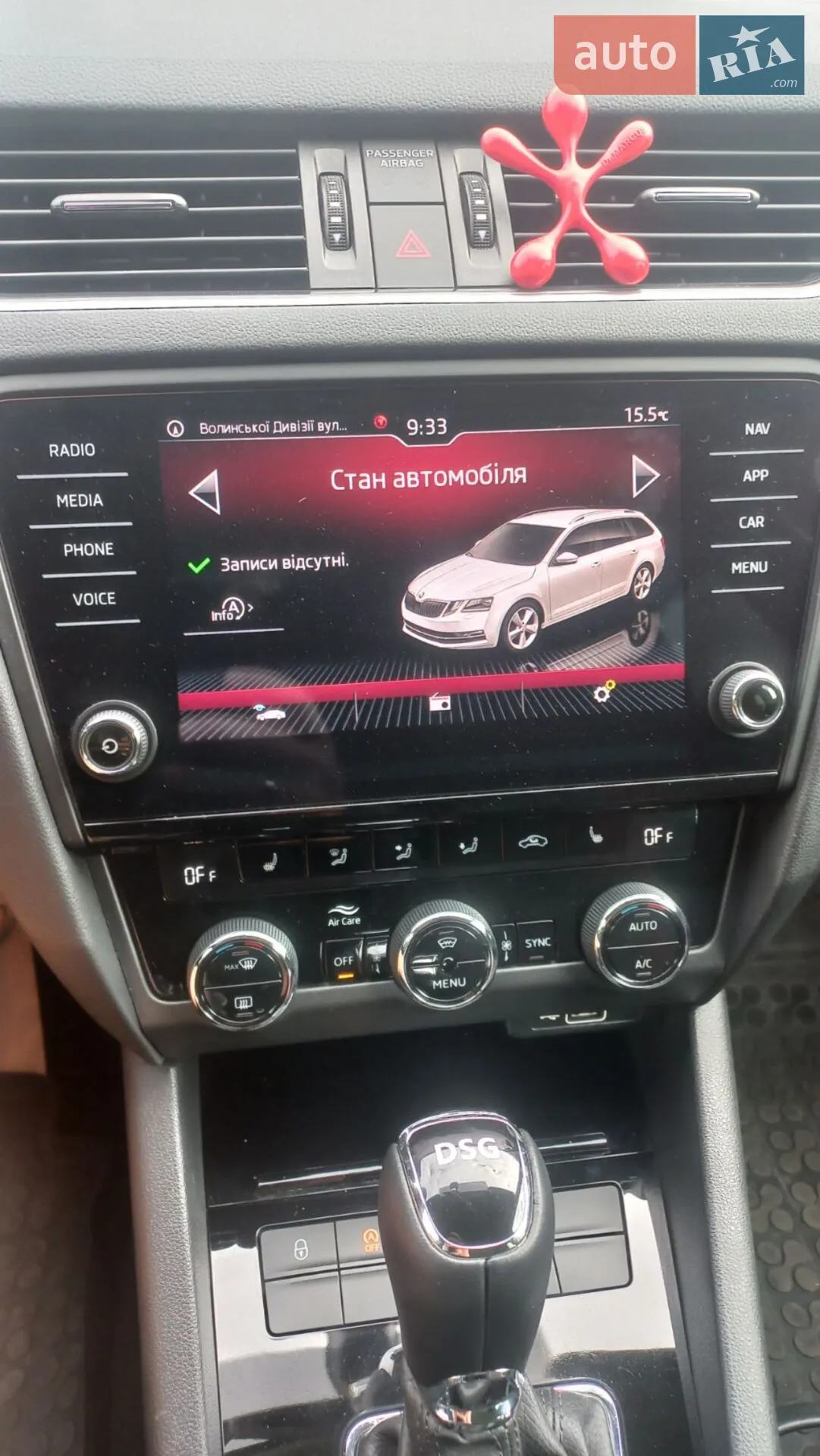2018 Skoda Octavia - мініатюра 72