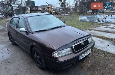 Універсал Skoda Octavia 1998 в Києві