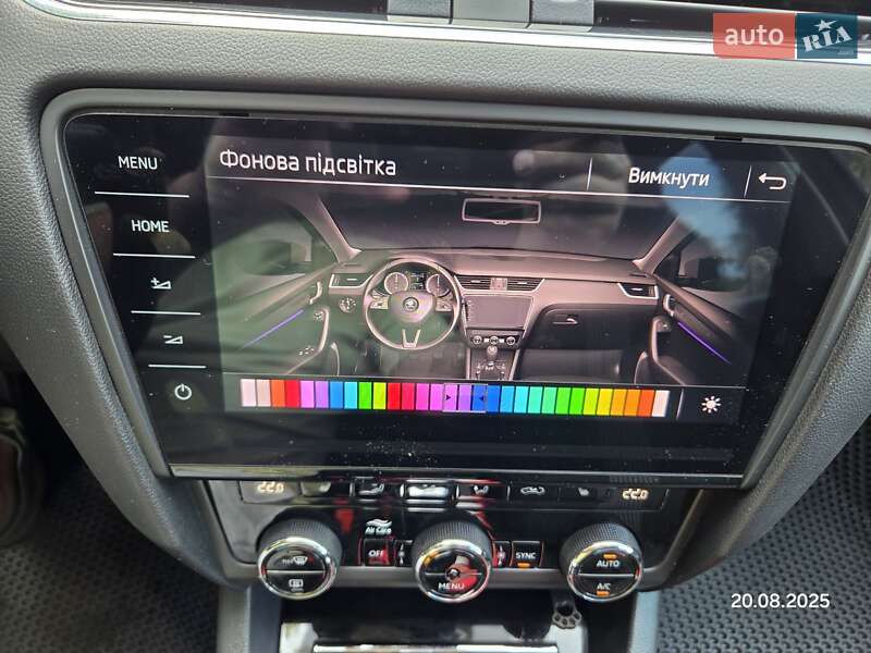 Универсал Skoda Octavia 2017 в Кропивницком