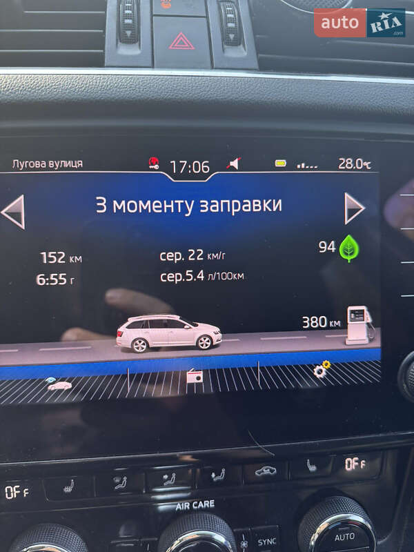 Універсал Skoda Octavia 2017 в Бориславі