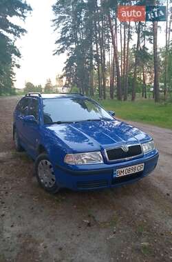 Универсал Skoda Octavia 2004 в Недригайлове