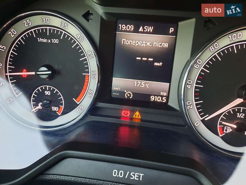 Універсал Skoda Octavia 2018 в Полтаві