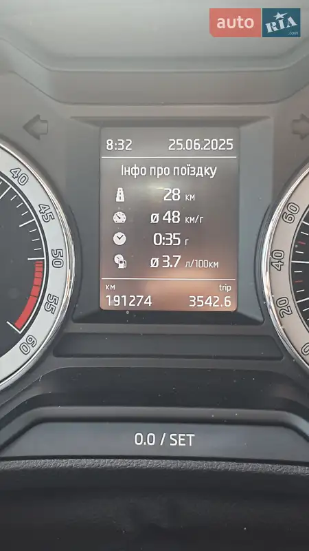 Skoda Octavia 2017 VIN TMBJG7NE4J0238061 фото оголошення 33 з 108