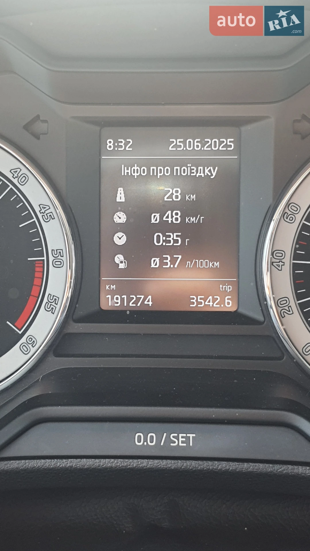 2017 Skoda Octavia - мініатюра 33
