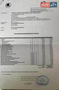 Универсал Skoda Octavia 2012 в 