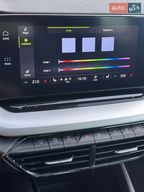 Универсал Skoda Octavia 2021 в Умани