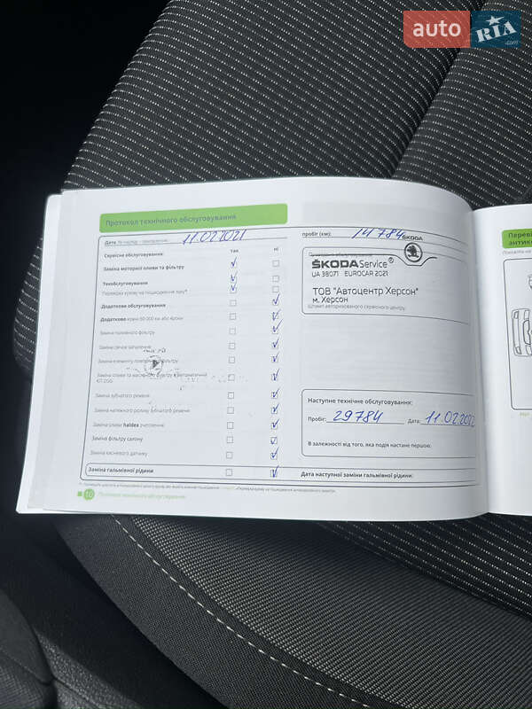 Ліфтбек Skoda Octavia 2020 в Києві фото 28 Ліфтбек Skoda Octavia 2020 в Києві