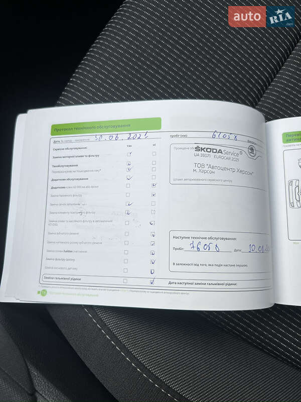 Ліфтбек Skoda Octavia 2020 в Києві фото 31 Ліфтбек Skoda Octavia 2020 в Києві