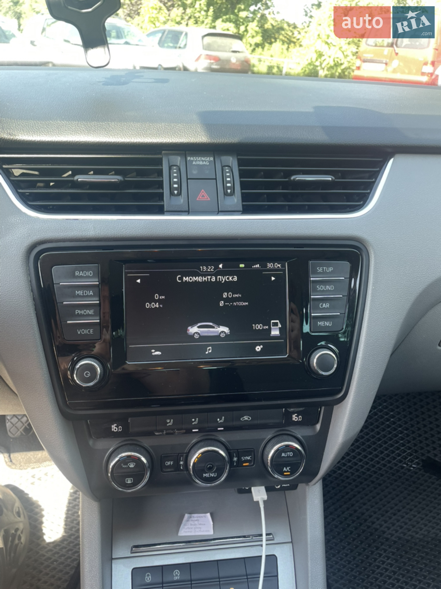 2015 Skoda Octavia - мініатюра 13