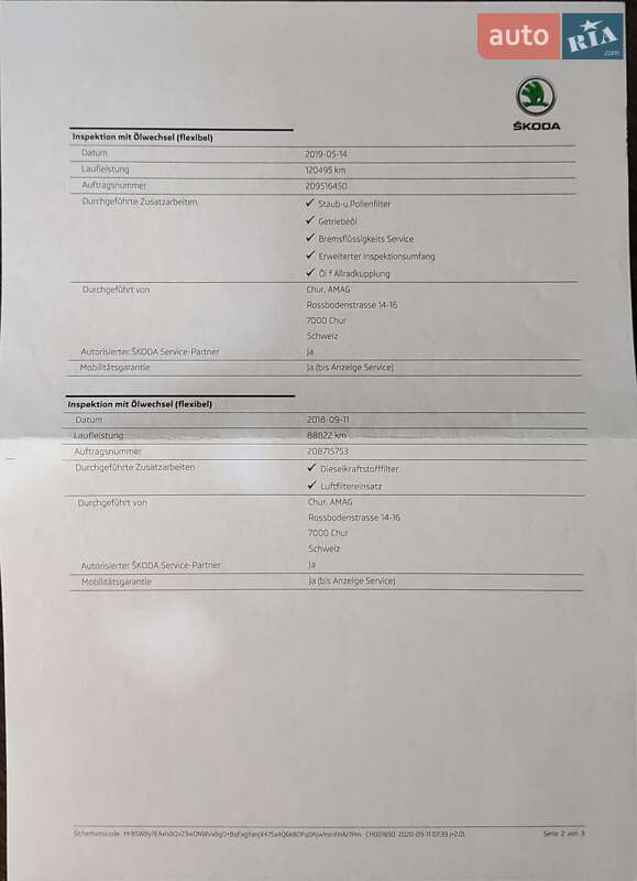 Універсал Skoda Octavia 2016 в Рівному