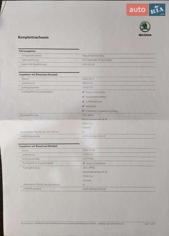 Універсал Skoda Octavia 2016 в Рівному