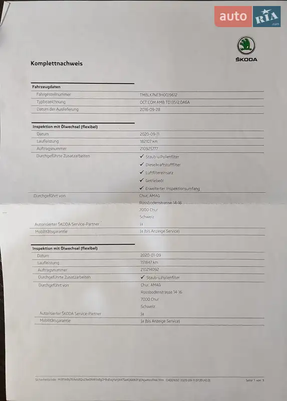 Універсал Skoda Octavia 2016 в Рівному документ