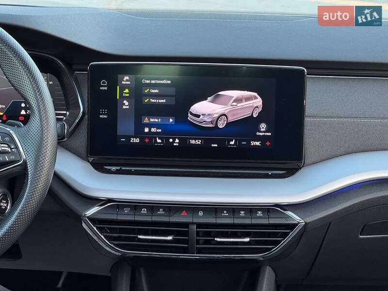 Универсал Skoda Octavia 2020 в Виннице