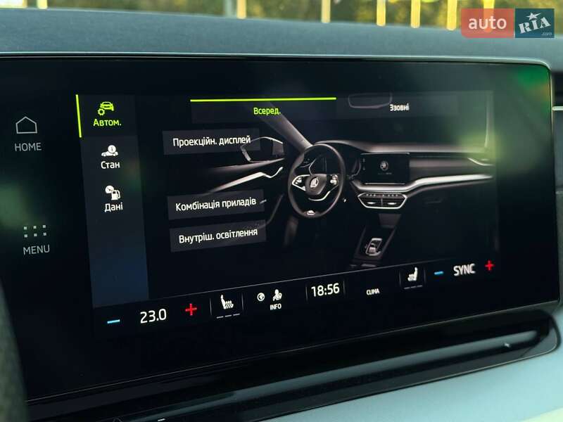 Универсал Skoda Octavia 2020 в Виннице