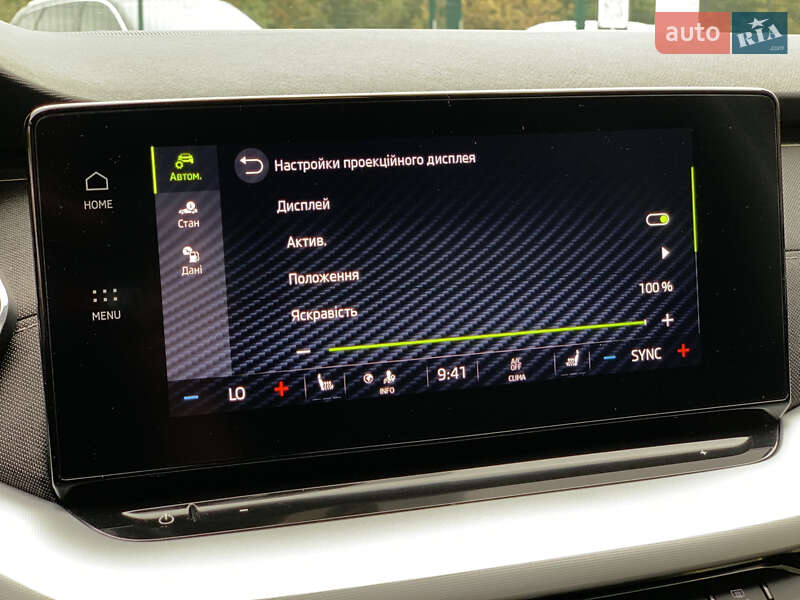 Універсал Skoda Octavia 2020 в Бердичеві фото 69 Універсал Skoda Octavia 2020 в Бердичеві