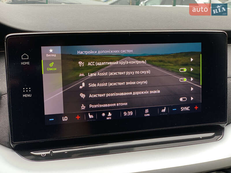 Універсал Skoda Octavia 2020 в Бердичеві фото 72 Універсал Skoda Octavia 2020 в Бердичеві