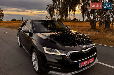 Универсал Skoda Octavia 2022 в 