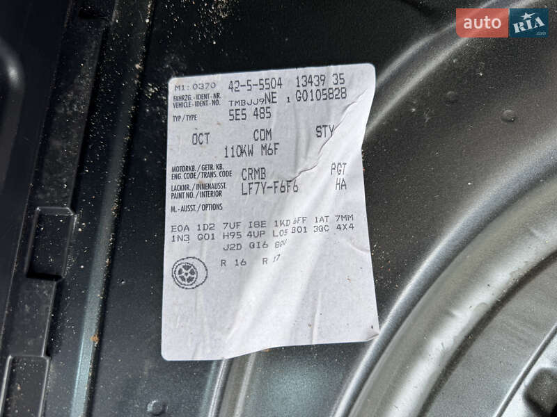 Универсал Skoda Octavia 2016 в Ровно фото 24 Универсал Skoda Octavia 2016 в Ровно