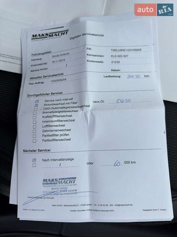 Универсал Skoda Octavia 2016 в Ровно фото 66 Универсал Skoda Octavia 2016 в Ровно