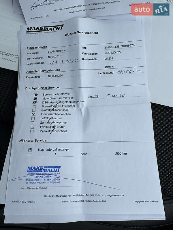 Универсал Skoda Octavia 2016 в Ровно фото 69 Универсал Skoda Octavia 2016 в Ровно
