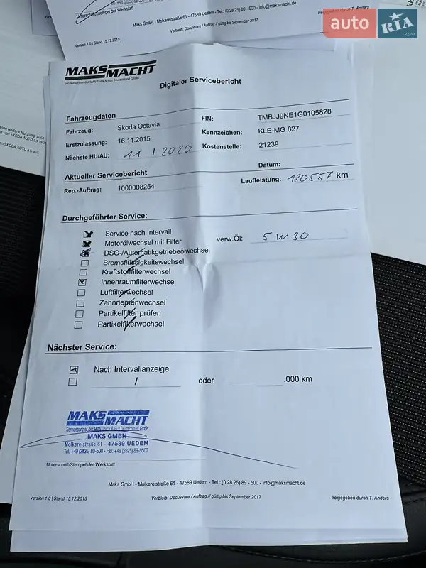 Универсал Skoda Octavia 2016 в Ровно документ 7 фото Универсал Skoda Octavia 2016 в Ровно документ