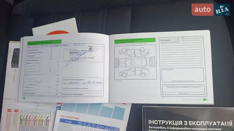 Ліфтбек Skoda Octavia 2019 в Старокостянтинові документ