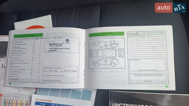 Ліфтбек Skoda Octavia 2019 в Старокостянтинові документ